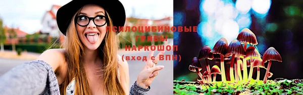 кокаин Армянск
