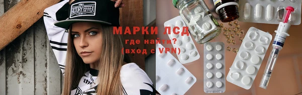 кокаин Армянск