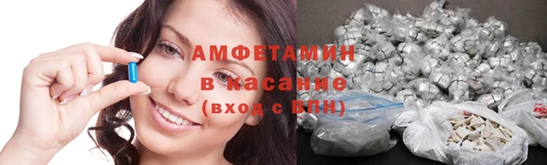2c-b Аркадак