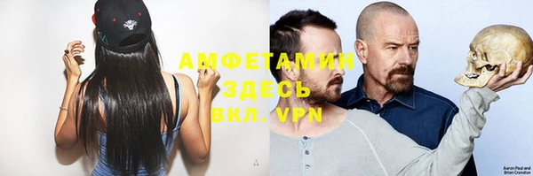 mix Арсеньев