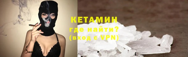 mix Арсеньев