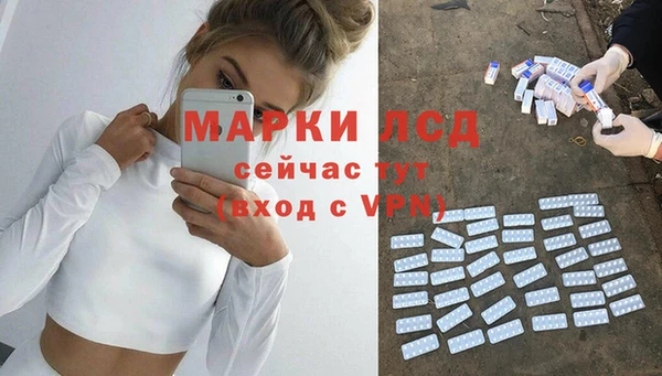 2c-b Аркадак
