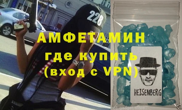 mix Арсеньев