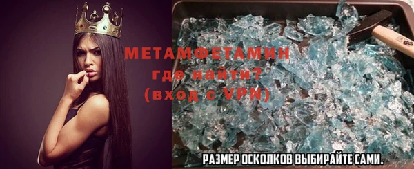 mix Арсеньев