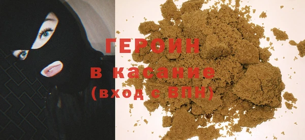 mix Арсеньев