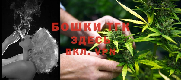кокаин Армянск