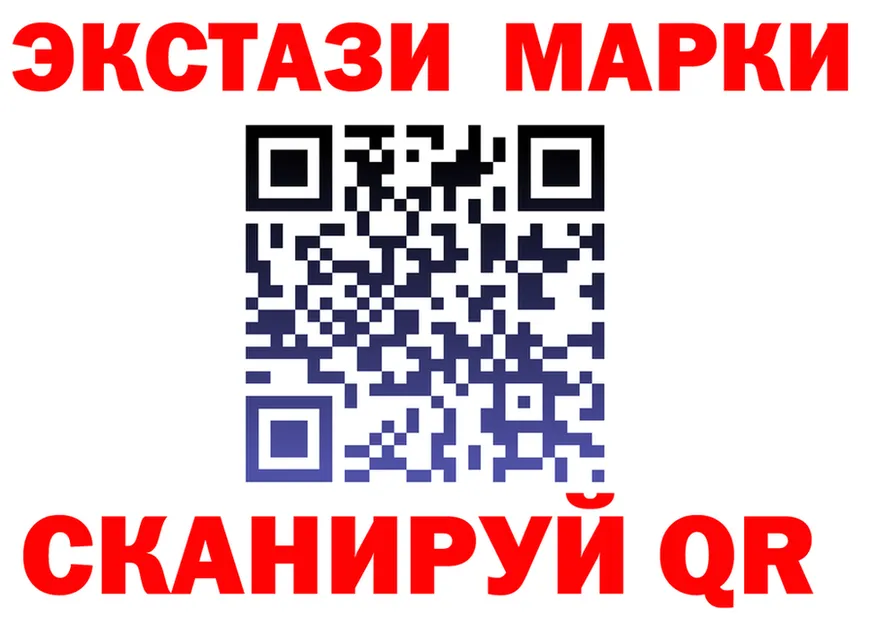 ТГК вейп маркетплейс shop блэк спрут Цивильск