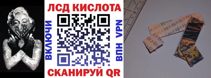 Марки NBOMe 1,5мг  Цивильск 